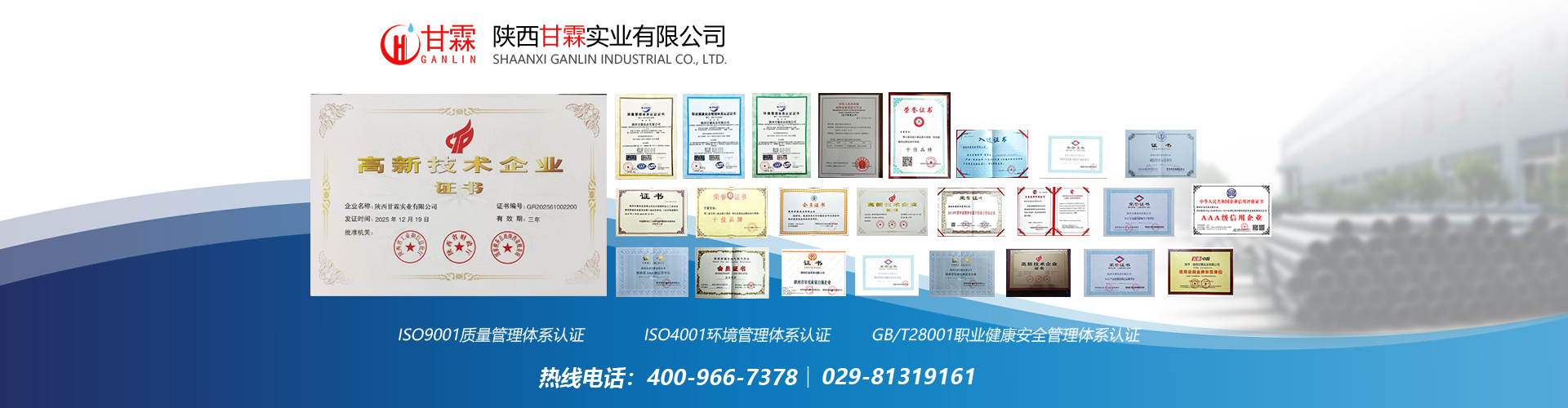 西安pe管材管件,陕西pe管材管件,pe管材管件厂家